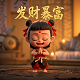 请问美国时间现在是几点